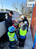 акция по БДД акция по БДД.
